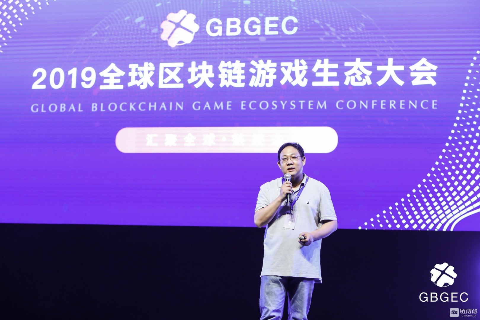 比特派钱包-比特派钱包教程