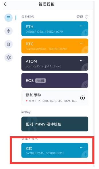 钱包地址有什么用-钱包地址怎么填写?