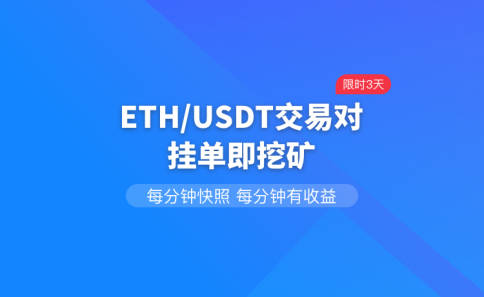 erc20-usdt钱包地址-usdterc20收款地址