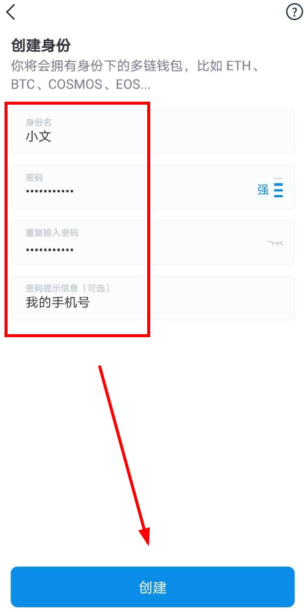 imtoken地址怎么变了-imtoken转错地址怎么办
