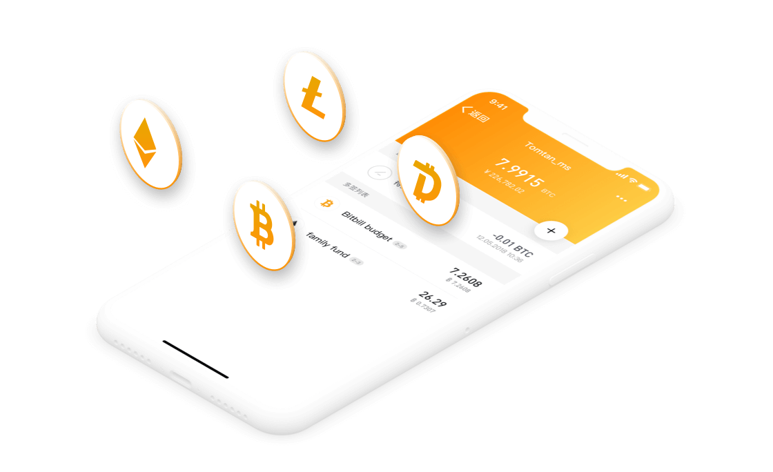 trc20钱包APP下载-trustwallet钱包下载app