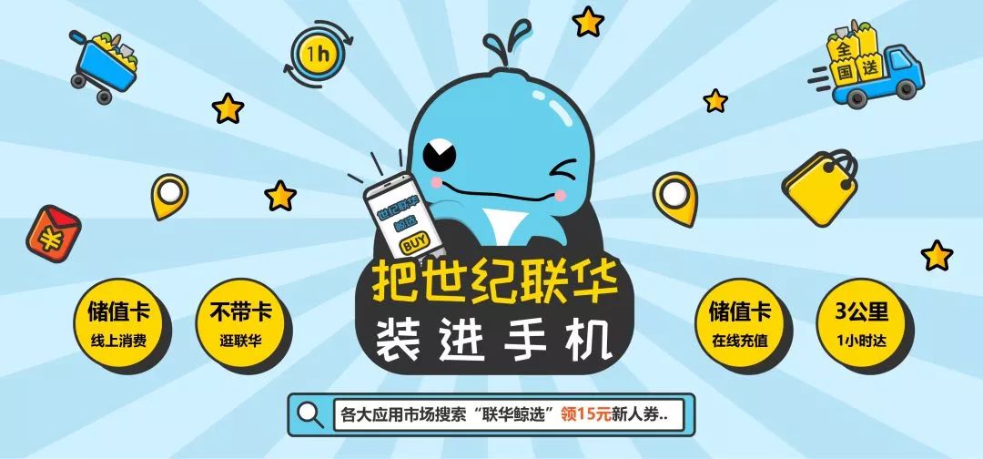 关于比特派钱包app官方下载的信息