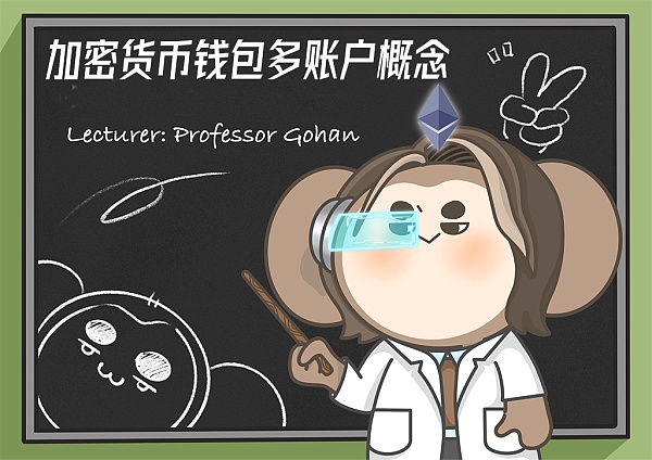 币圈三大钱包-国家承认的三家虚拟币交易所