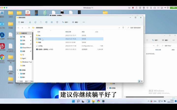 小狐狸剪辑软件-小狐狸剪辑软件破解