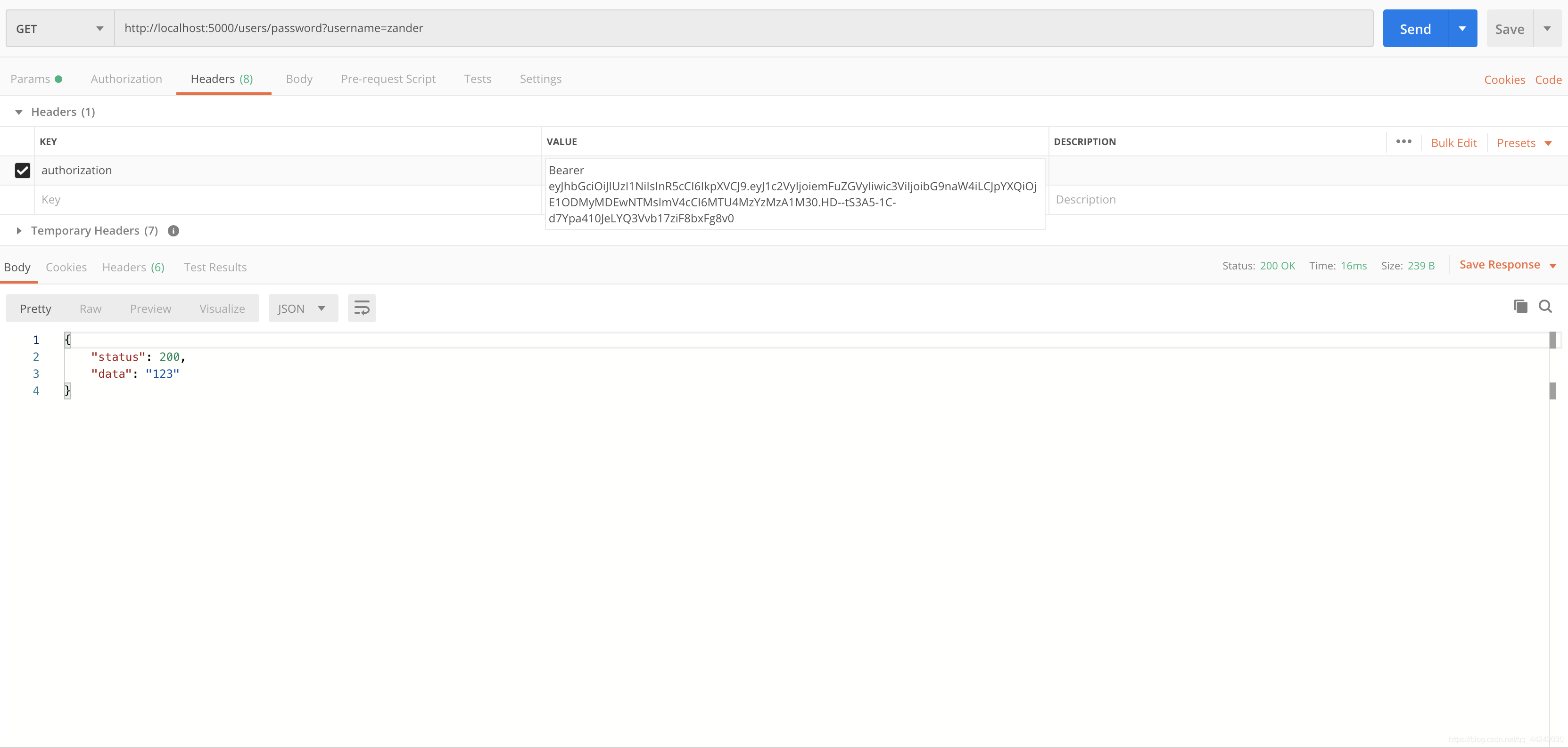 token登录验证-用token做登录验证