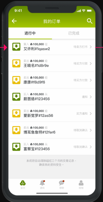 cgpay钱包怎么取款-cgpay钱包怎么充值进去