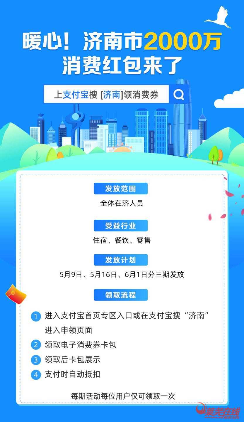 支付宝是不是电子货币-支付宝属于电子支付吗?