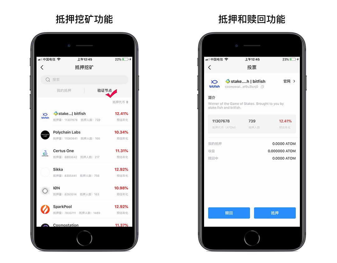 tp钱包im钱包-tp钱包和im钱包哪个安全