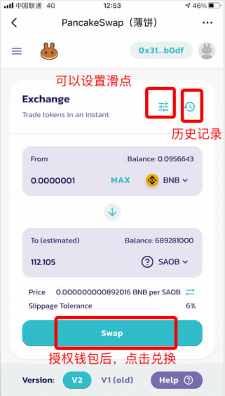tp钱包im钱包-tp钱包和im钱包哪个安全