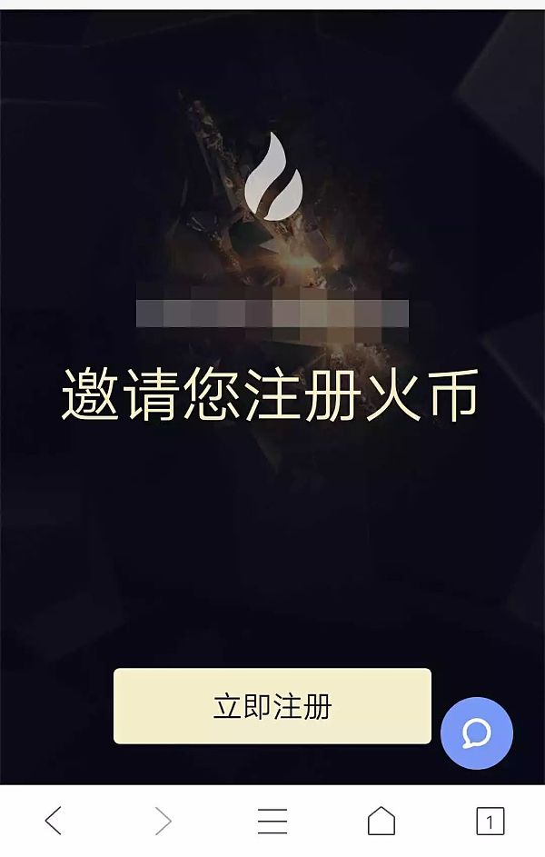 usdt钱包二维码-usdt钱包二维码截图保存相册会盗