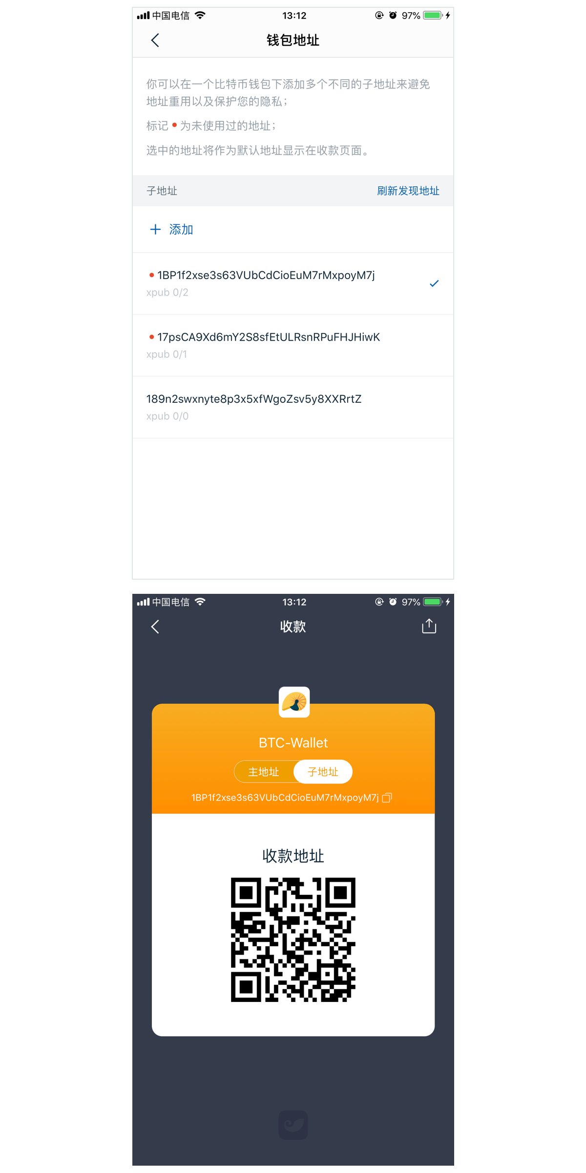 什么叫钱包地址和电话-什么叫钱包地址和电话地址