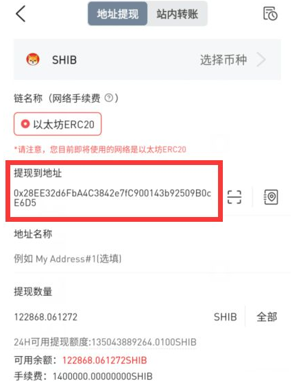 imtoken怎么提现金-imtoken如何提现人民币