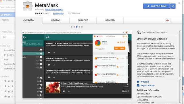 metamask苹果版下载-metamask苹果手机版教程