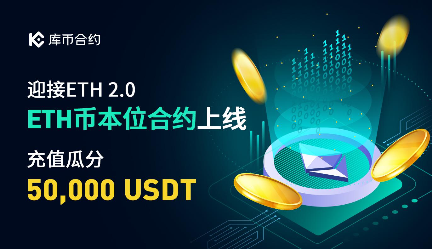 现在usdt多少钱一个-usdt多少钱一个人民币