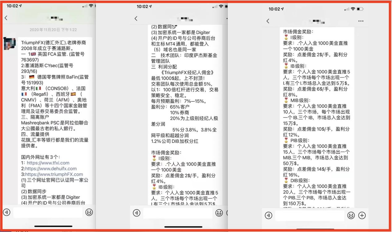 数字货币被骗最好的解决办法-被骗转出去的钱还有办法补救吗