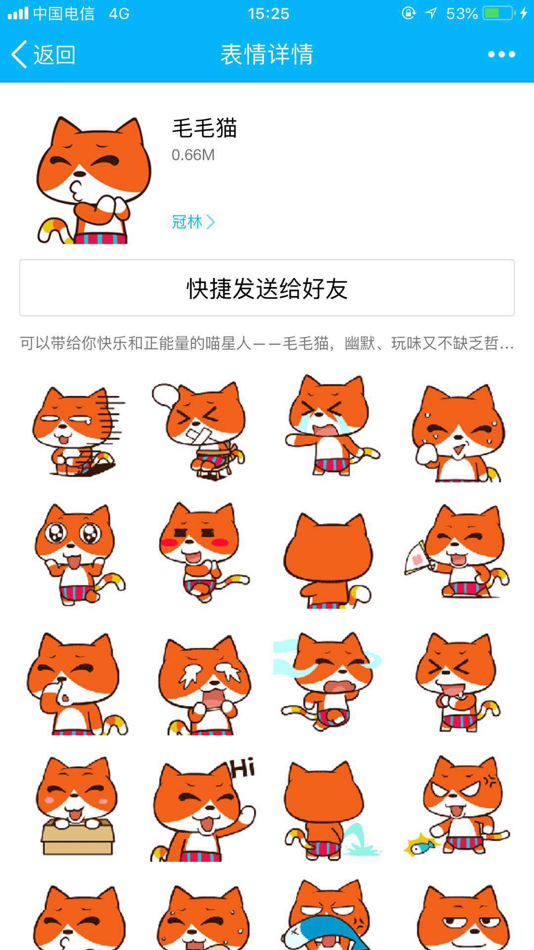 小狐狸钱包百度网盘-小狐狸钱包有中文版的吗