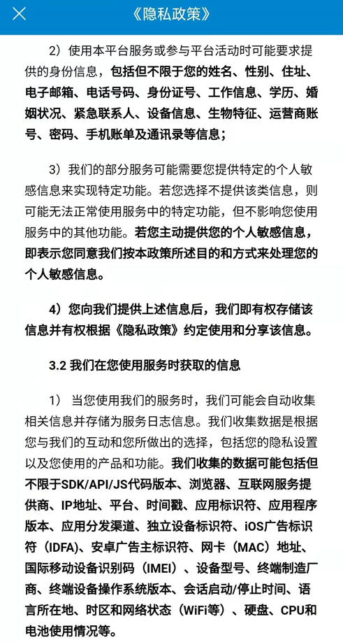 “有信钱包”-有信钱包审核通过了叫去面签