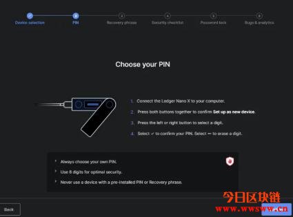 ledger钱包安全吗-ledger钱包使用教程