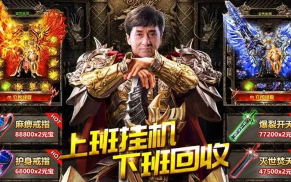 乌托邦怎么提现不了-乌托邦app为什么用不了