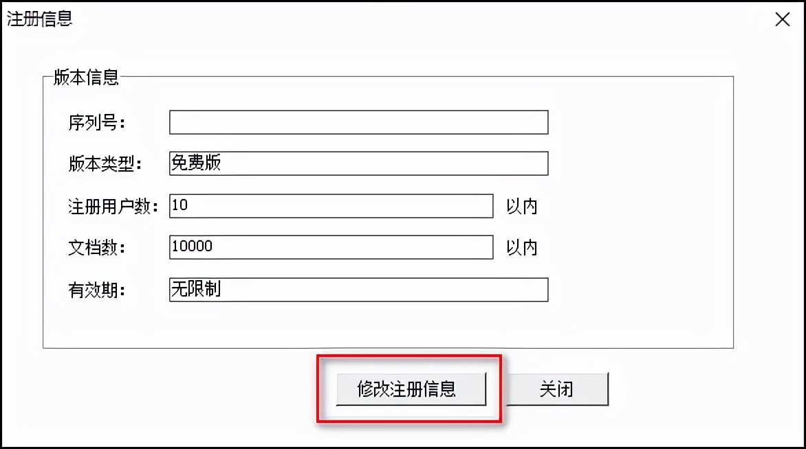 如何找到验证码-如何找到验证码号