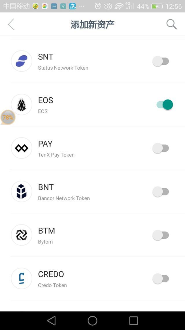 imtoken官网网址-imtoken钱包有客服吗
