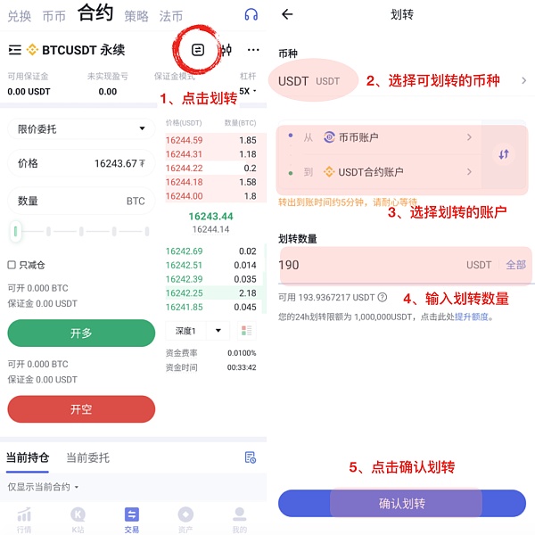 usdt钱包地址生成器-usdt erc20地址生成