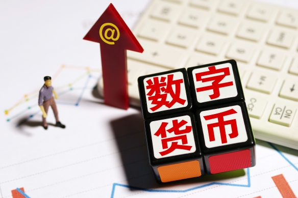 法定数字货币的简称是哪种-法定数字货币与数字货币的区别