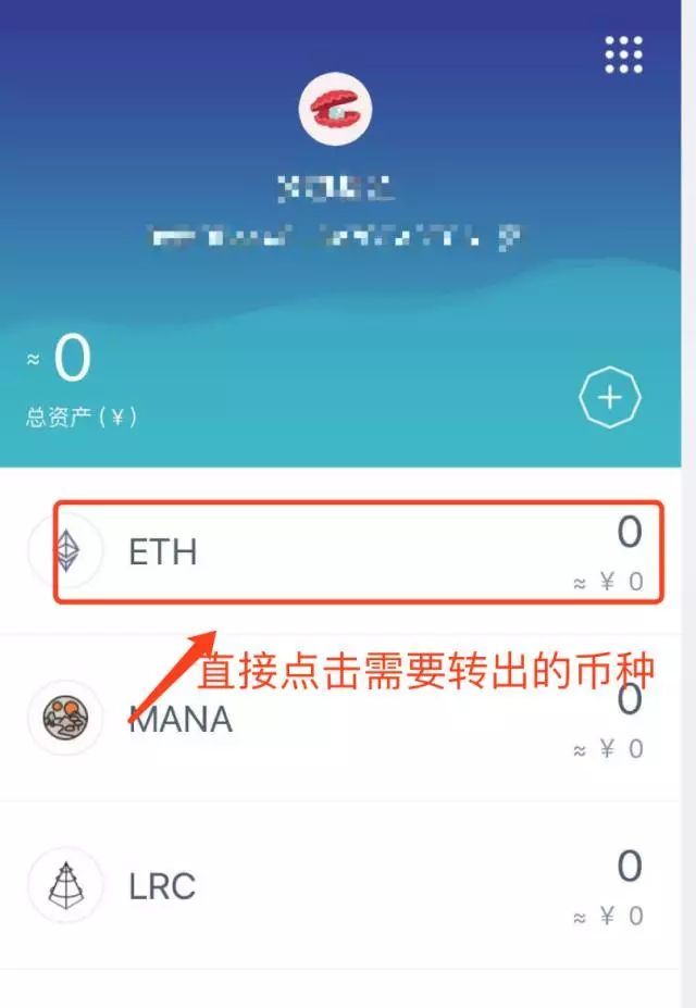 imtoken钱包可靠吗行情-imtoken钱包官网app下载