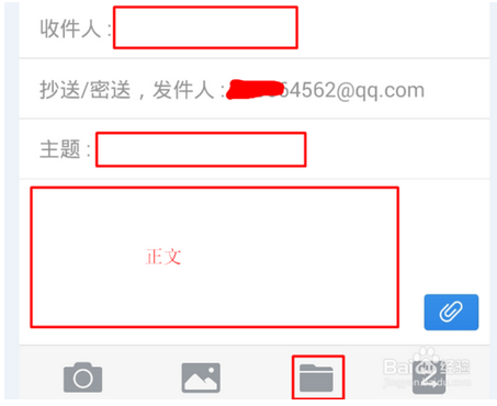 怎么知道邮箱地址-怎么知道邮箱地址在哪
