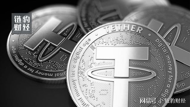 usdt会被追踪吗-usdt交易可以追查么