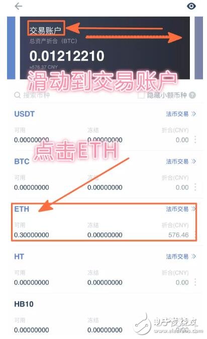 token.im钱包下载-tokenpocket钱包下载官网