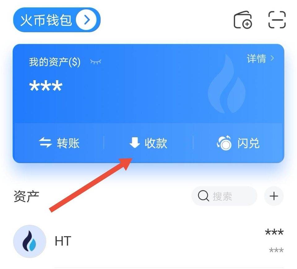 安币交易所app下载-安币交易所app下载安装