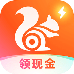 uc浏览器下载-uc浏览器下载的小说怎么导出