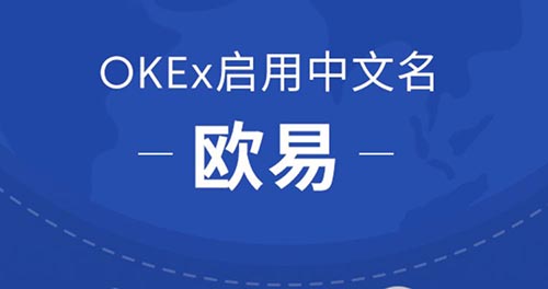 usdt中文名怎么读-usdt币中文叫什么币