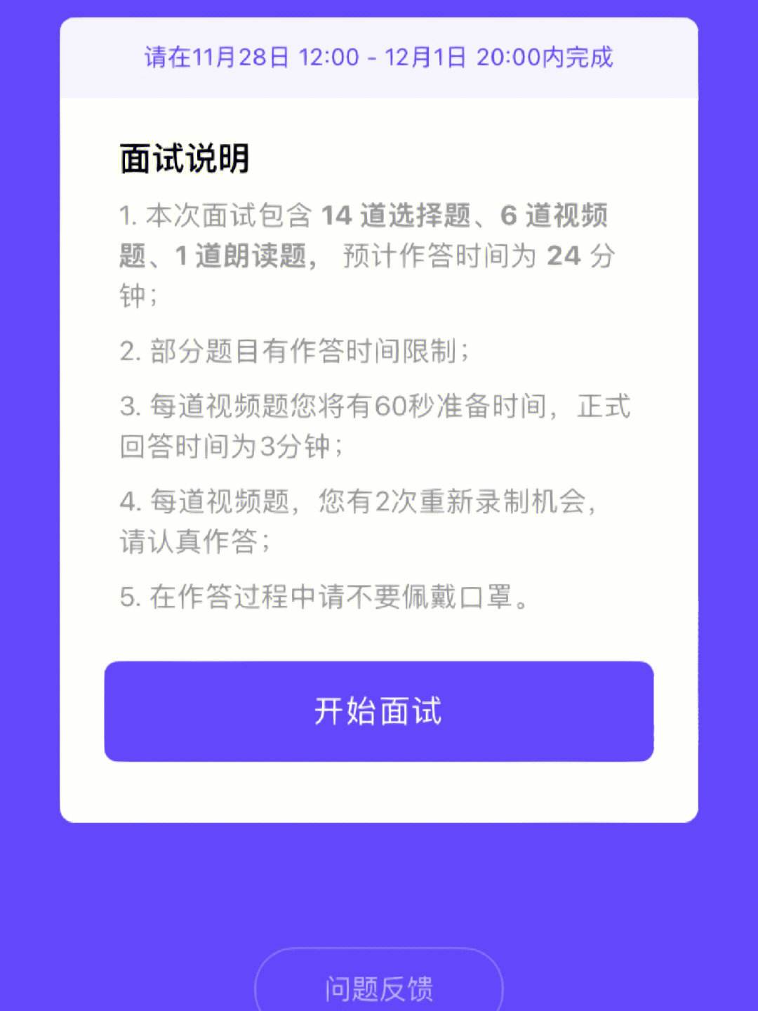aidoge币值得长期持有吗的简单介绍