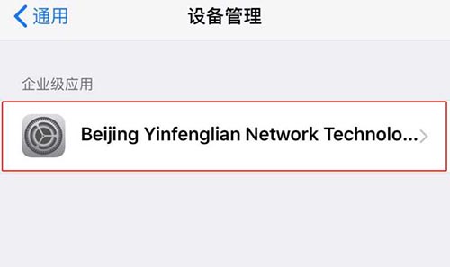 tp钱包app官网下载安装教程-tp钱包price impact too high