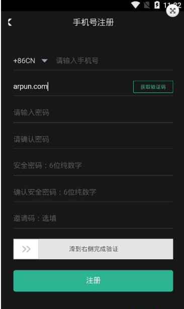 token官方最新版本下载地址-tokenpocket官网下载手机版