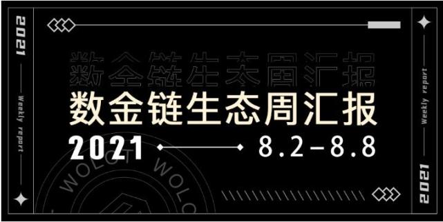 小狐狸钱包swap灰色-小狐狸钱包 metamask