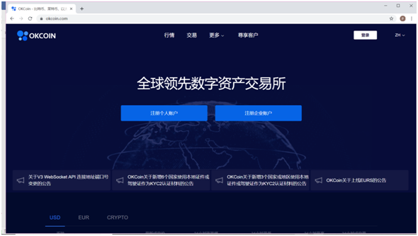 usdtusd兑换-兑换usdt有手续费吗