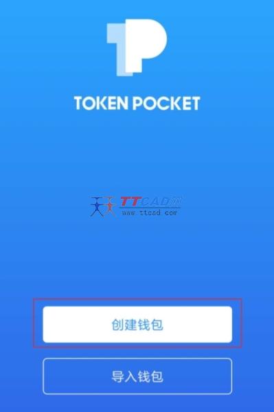 tp钱包突然多了币-tp钱包新上的币看不到金额