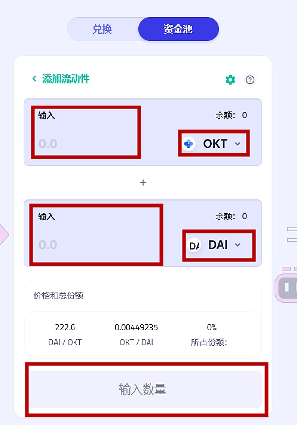 tp钱包ios版最新-tp钱包苹果版本地下载