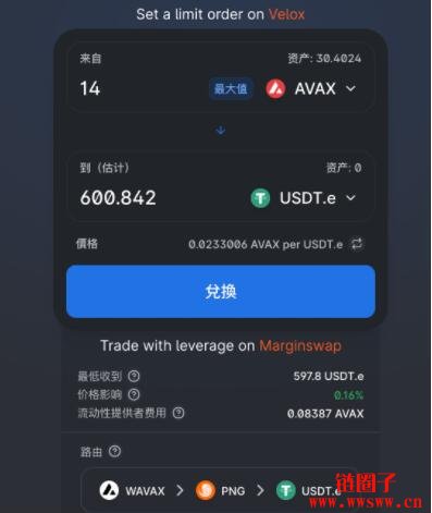 usdt挖矿平台-usdt挖矿app下载2021