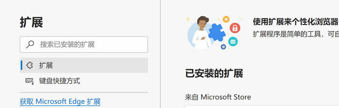小狐狸软件安装了为啥打不开-小狐狸软件安装了为啥打不开网页