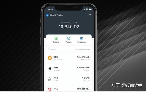 im钱包app官方下载苹果-im钱包官网tokenim