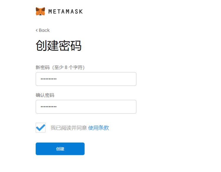 metamask小狐狸钱包官网最新版的简单介绍