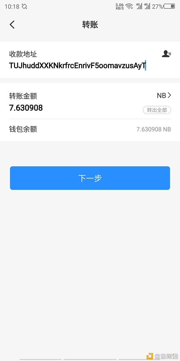 tp钱包怎么设置人民币-tp钱包怎么设置交易密码