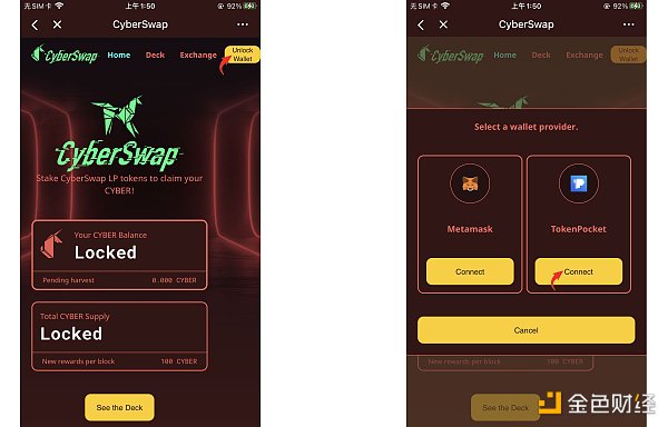tpwallet官方-tpfintech官网