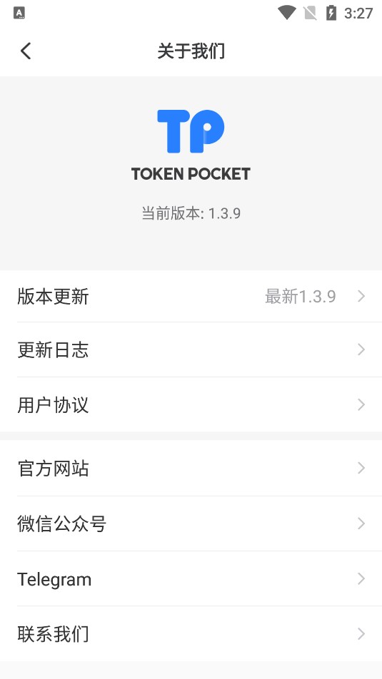 tp钱包网址多少-tp钱包 dapp