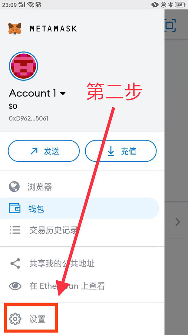 token助记词找回-vtoken助记词忘记了怎么办