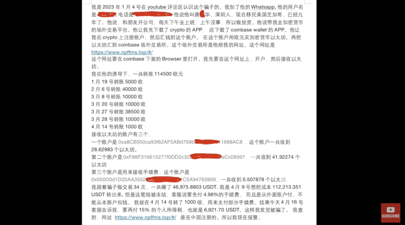 usdt转错了能拿回来吗-usdt转错eth钱包怎么找回